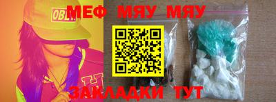 apvp Моздок