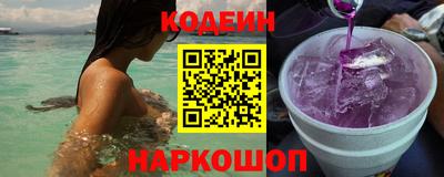 apvp Моздок