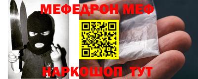 apvp Моздок