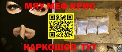 apvp Моздок