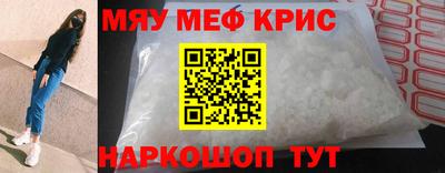 apvp Моздок