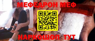 apvp Моздок