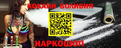 MESCALINE Можга