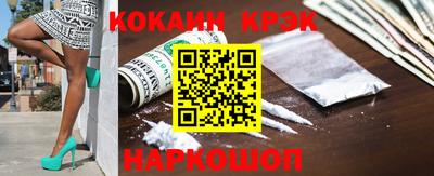 амфетамин Можайск