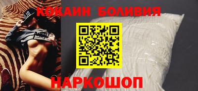 apvp Моздок