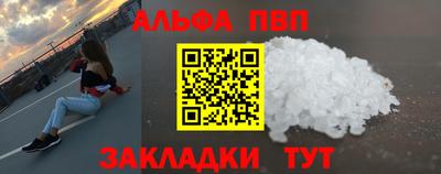 MESCALINE Можга
