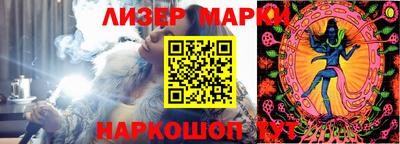 apvp Моздок