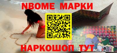 apvp Моздок