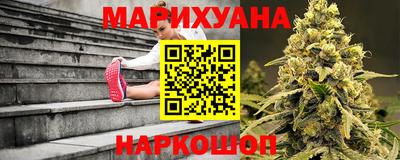 амфетамин Можайск
