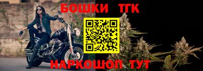 MESCALINE Можга
