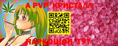 MESCALINE Можга