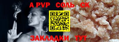 MESCALINE Можга