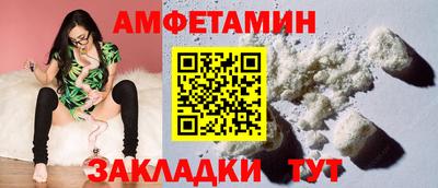 apvp Моздок