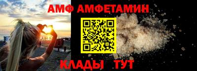 MESCALINE Можга