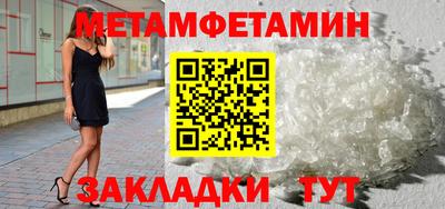 apvp Моздок