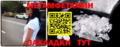 MESCALINE Можга