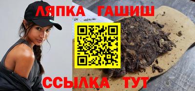 apvp Моздок