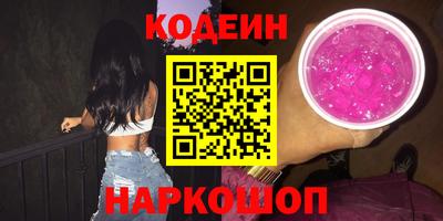 apvp Моздок