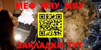 apvp Моздок