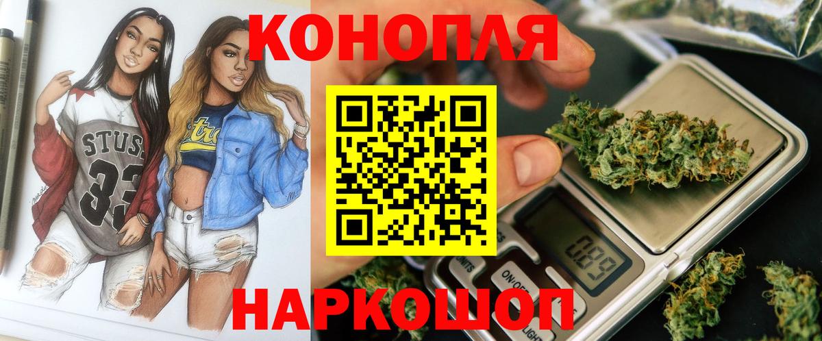 Шишки марихуана Amnesia  Бошки марихуана Amnesia  Вход с VPN  Видное  Шишки марихуана Amnesia 